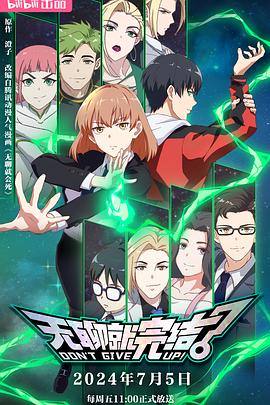 禹城市搜索引擎网站优化