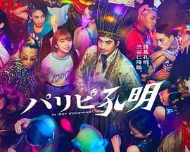 保定网站关键词优化