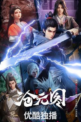 郑州SEO优化服务